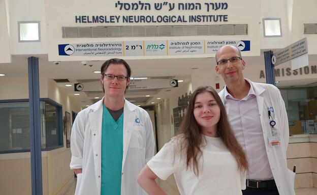 בת 18 מאוקראינה שקיבלה טיפול רפואי בישראל (צילום: בית החולים שערי צדק)