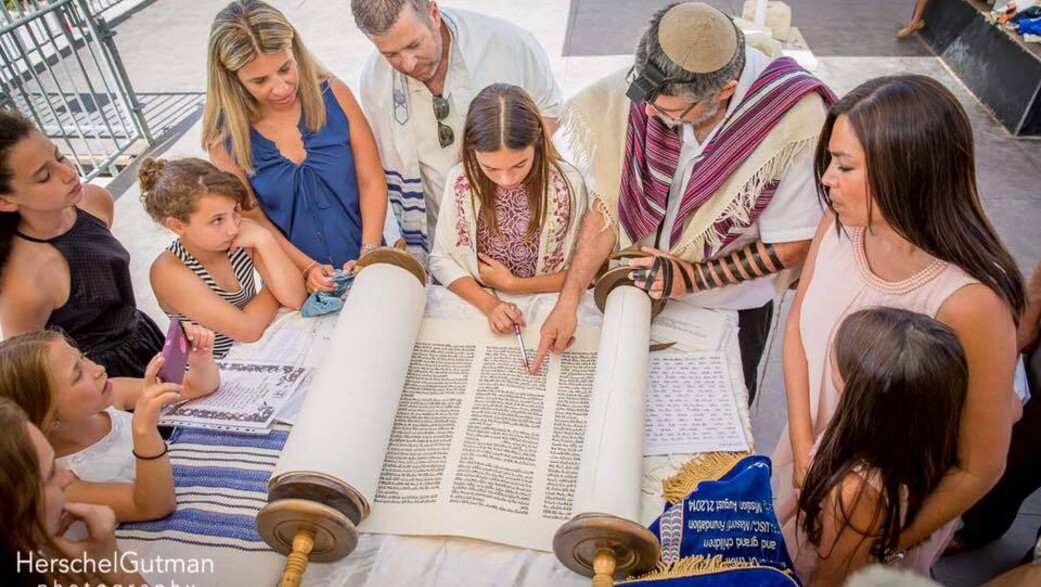 בת המצווה של דניאלה פרידמן בת המצווה של דניאלה פרידמן