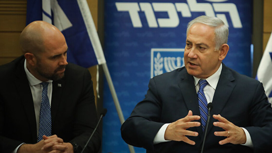 נתניהו ואוחנה, ארכיון