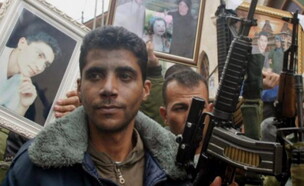 זכריא זביידי