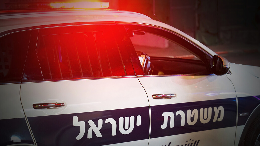 משטרת ישראל (צילום: lunopark, Shutterstock)