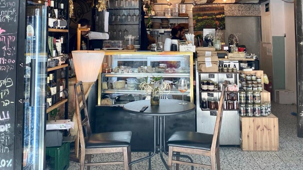 דלי אלהמברה דלי אלהמברה