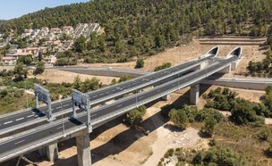 כביש 16 החדש שנחנך בכניסה לירושלים (צילום: באדיבות: אלמנטס)