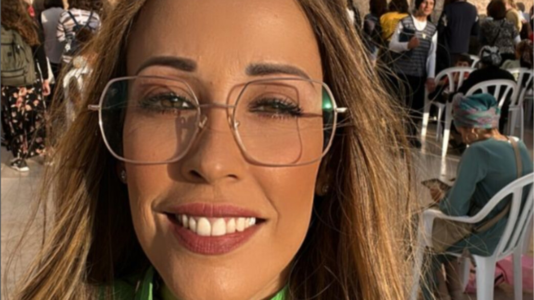 עדן הראל עדן הראל