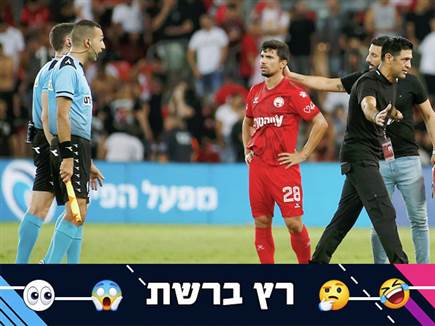 ברשת תקפו את מרטינש: "אדום טיפשי מאוד"