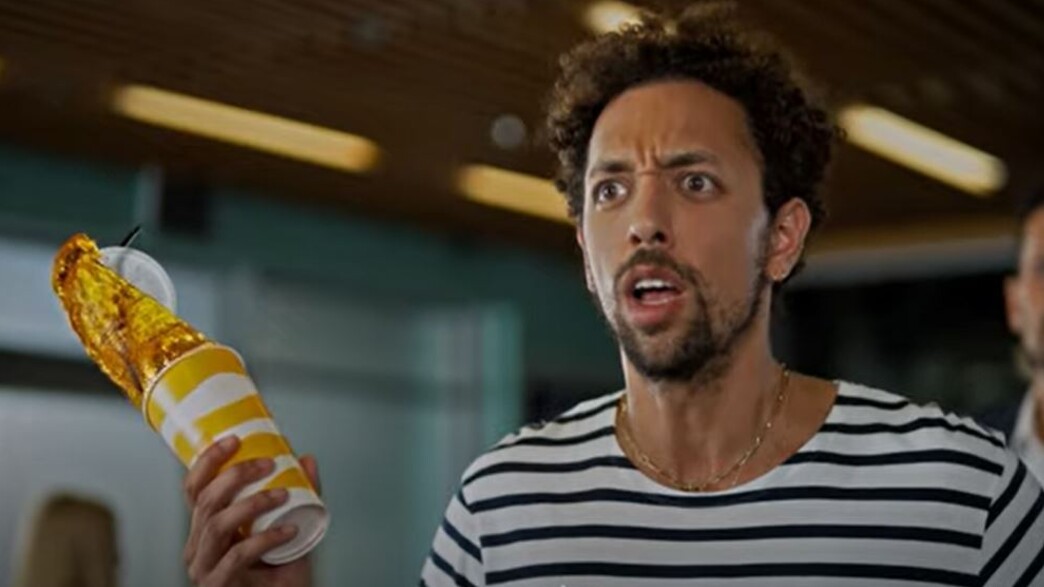 קקטוס הזהב: פטור מתור - ביטוח לאומי קקטוס הזהב: פטור מתור - ביטוח לאומי