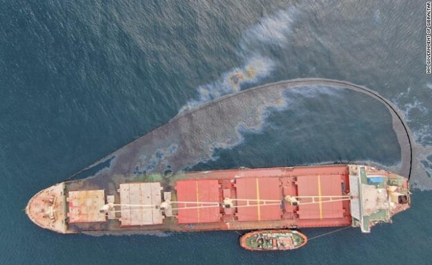 דליפת נפט משמעותית סמוך לגיברלטר (צילום: CNN)