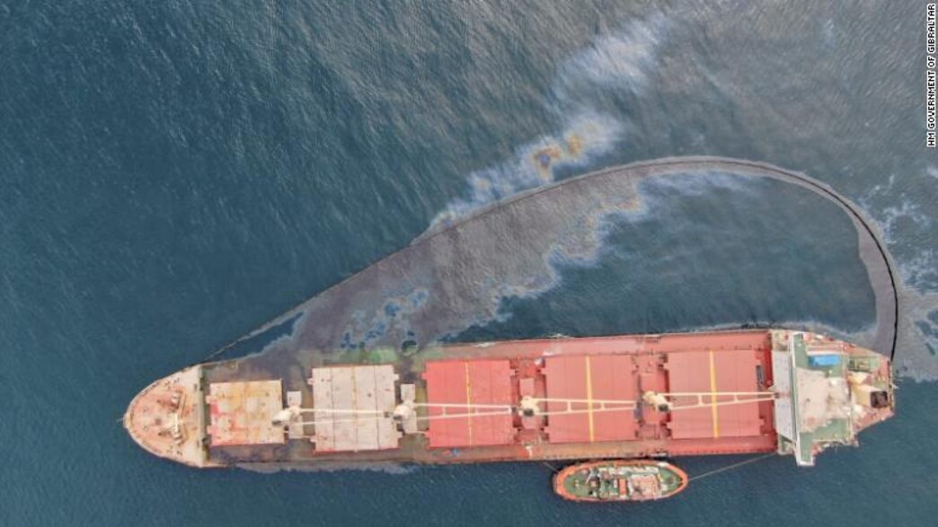 דליפת נפט משמעותית סמוך לגיברלטר