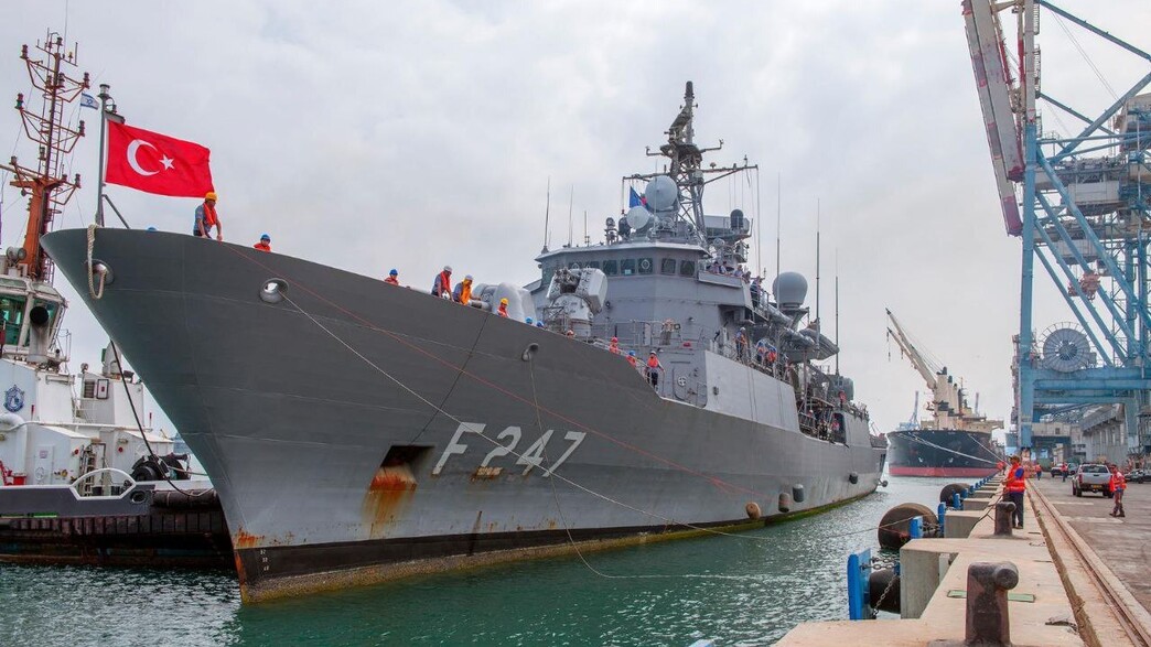 משחתת טורקית בנמל חיפה