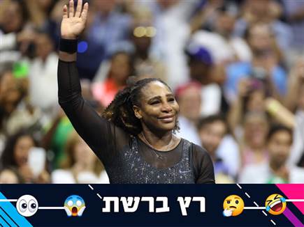 (Getty, Timothy A. Clary) (צילום: ספורט 5)