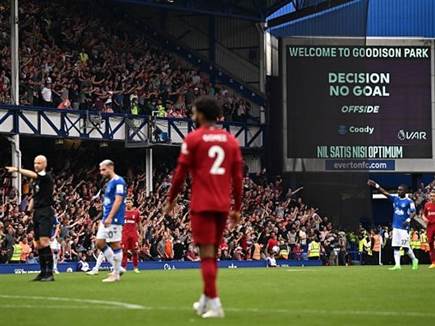 שער של מופיי נפסל (GETTY)