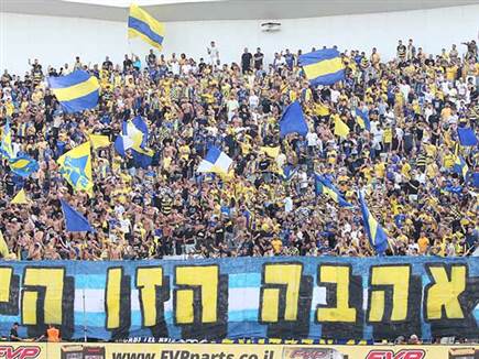 הקהל הגיע בהמוניו (צילום: אודי ציטיאט)