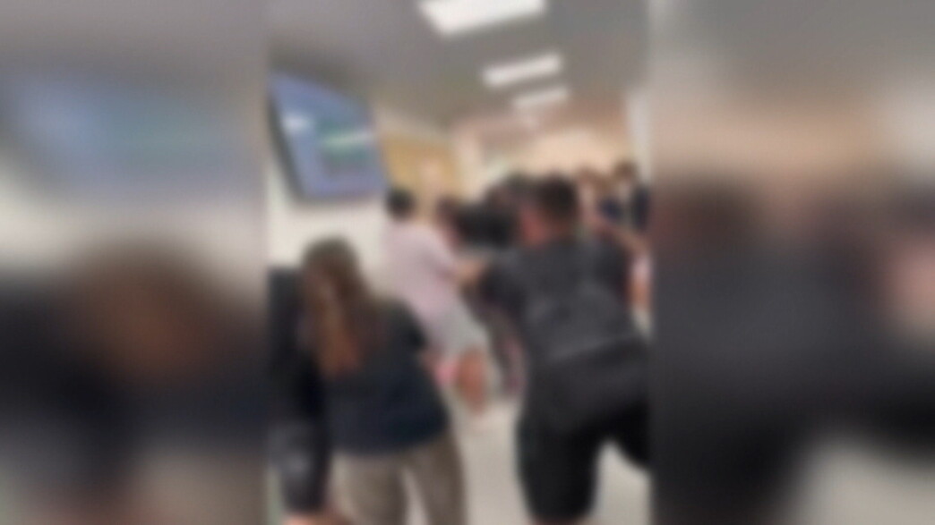 אלימות בית ספר בן צבי בקריית אונו