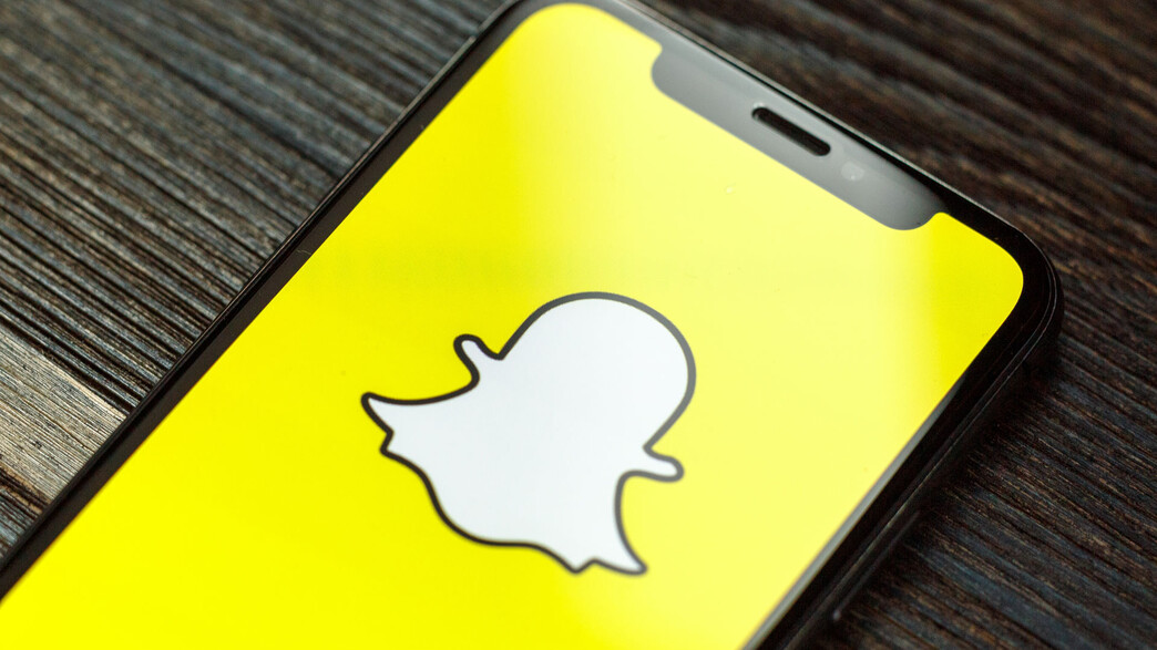 הלוגו של סנאפ הלוגו של סנאפ