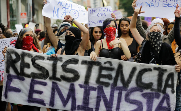 מחאת נשים ברזיל (צילום: Nelson Antoine, shutterstock)