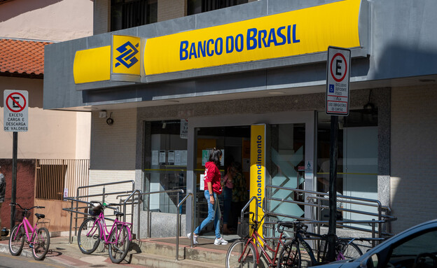 בנק ברזיל (צילום: SERGIO V S RANGEL, shutterstock)