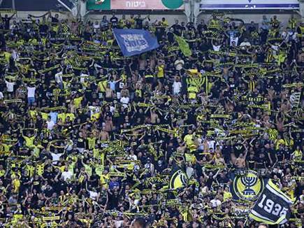 שהדליק את הקהל הצהוב (צילום: דני מרון)