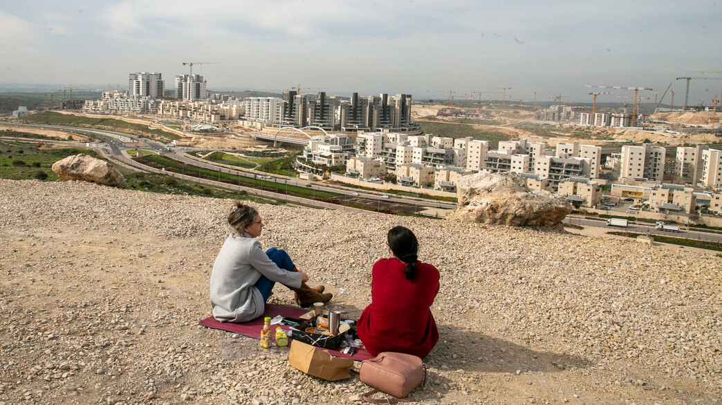 תצפית על מודיעין מכבי רעות (צילום: יוסי אלוני, פלאש 90)