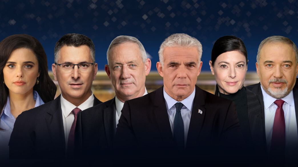 בחירות 2022: לפיד, גנץ, סער, שקד, ליברמן ומיכאלי בחירות 2022: לפיד, גנץ, סער, שקד, ליברמן ומיכאלי