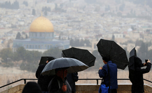 מזג אוויר מעונן וקריר בירושלים, ארכיון (צילום: רויטרס)