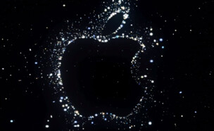 אפל, Apple (צילום: Apple, יחצ)