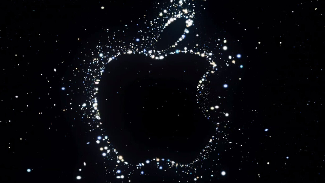 אפל, Apple (צילום: Apple, יחצ)