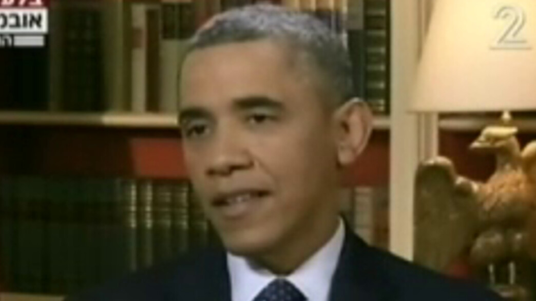 ברק אובמה בריאיון ליונית לוי 2013