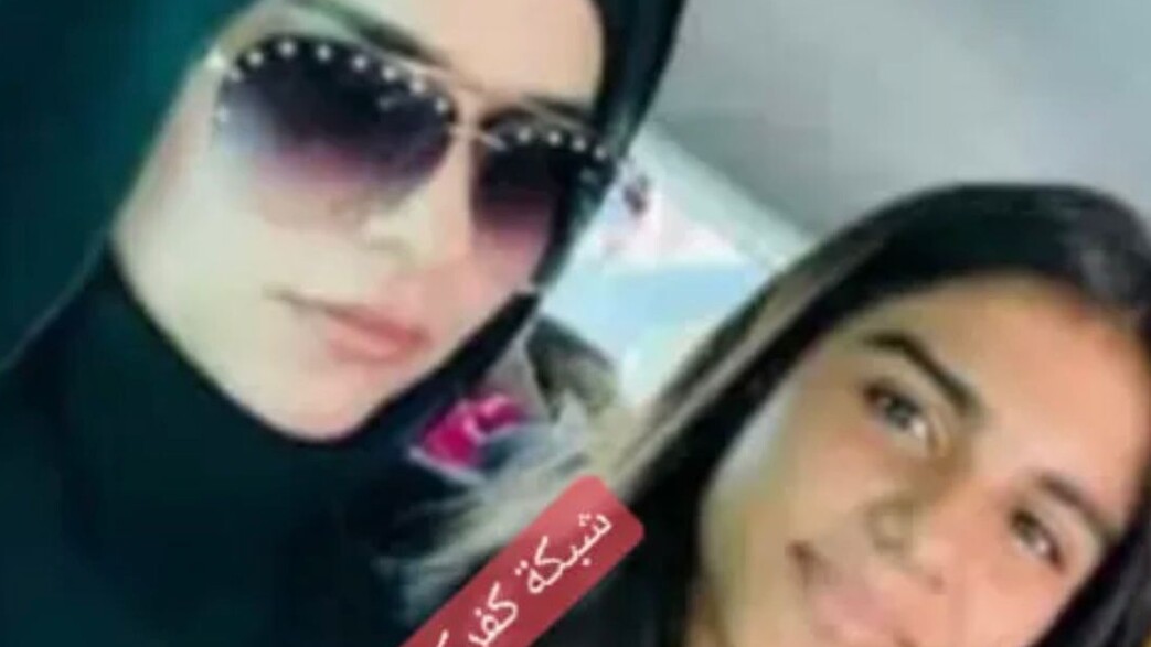 מנאר וחדרה חג׳אג׳ מנאר וחדרה חג׳אג׳