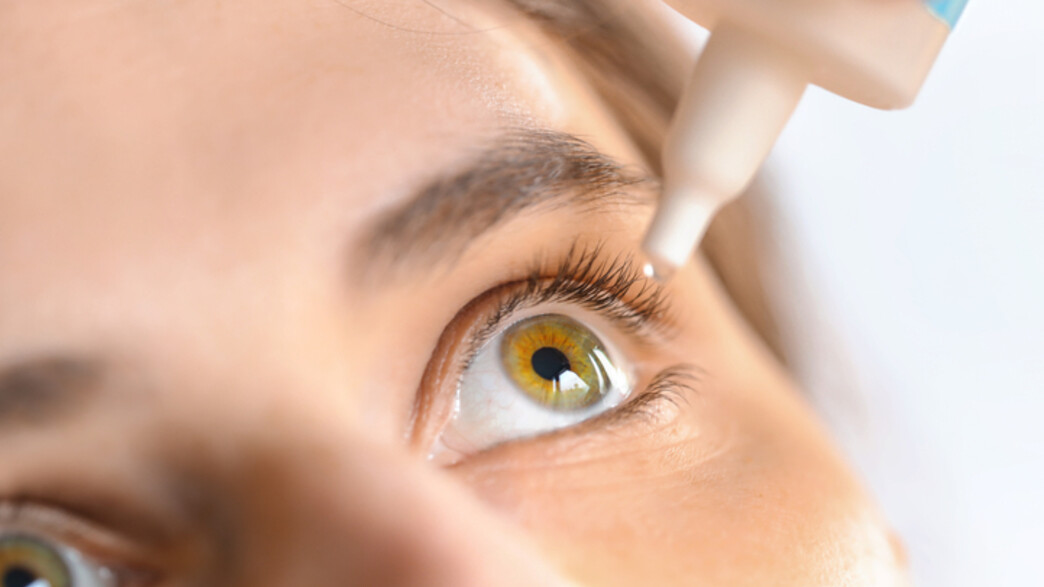 יובש בעיניים יובש בעיניים