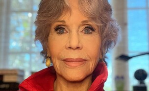 ג'יין פונדה, 2022 (צילום: janefonda, אינסטגרם)