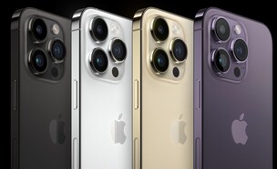אייפון 14 פרו (צילום: apple)
