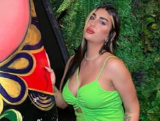 אוריאן ספיבק