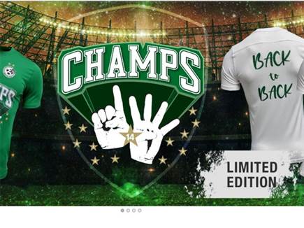 אלופת המדינה ממנפת את ההצלחה (חנות מכבי חיפה)