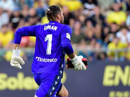 לדסמה והדפיברילטור (GETTY)