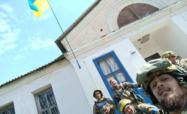 המלחמה באוקראינה (צילום: reuters)