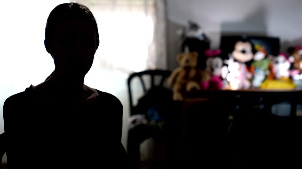 אלימות בתוך הבית