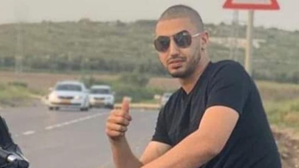 נור חג'בי שנורה על ידי צה"ל