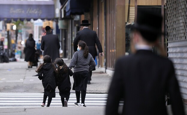 חרדים בניו יורק, אילוסטרציה (צילום: רויטרס)