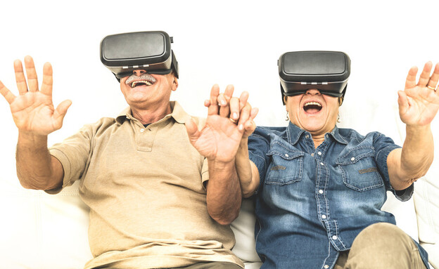 מציאות מדומה בגיל השלישי 2 