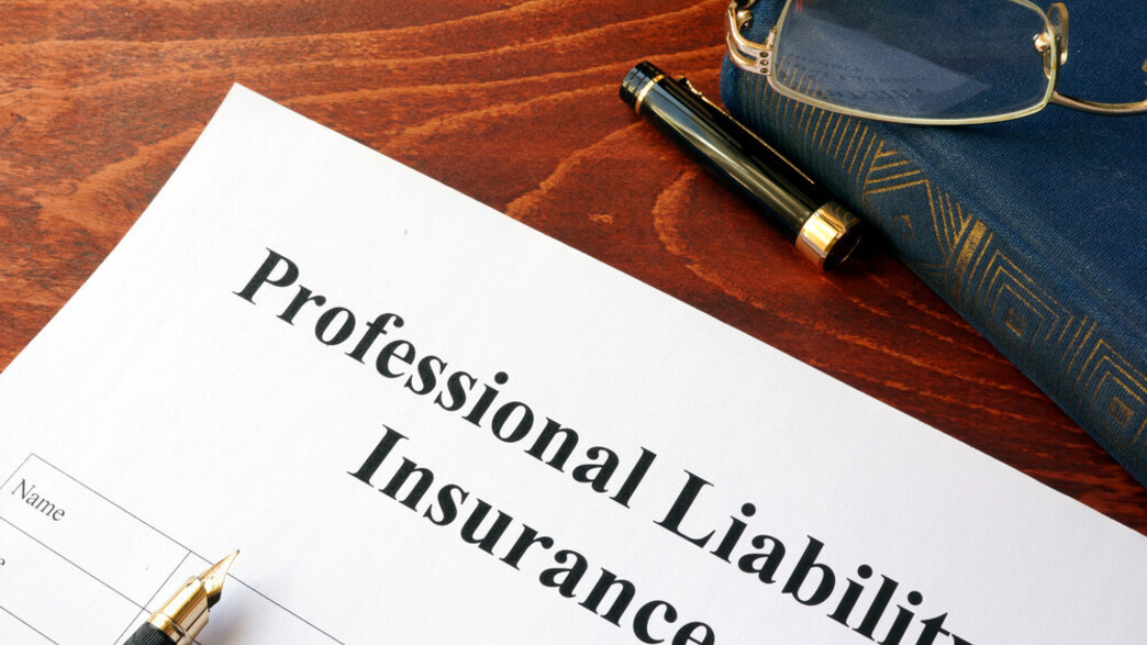 ביטח אחריות מקצועית 