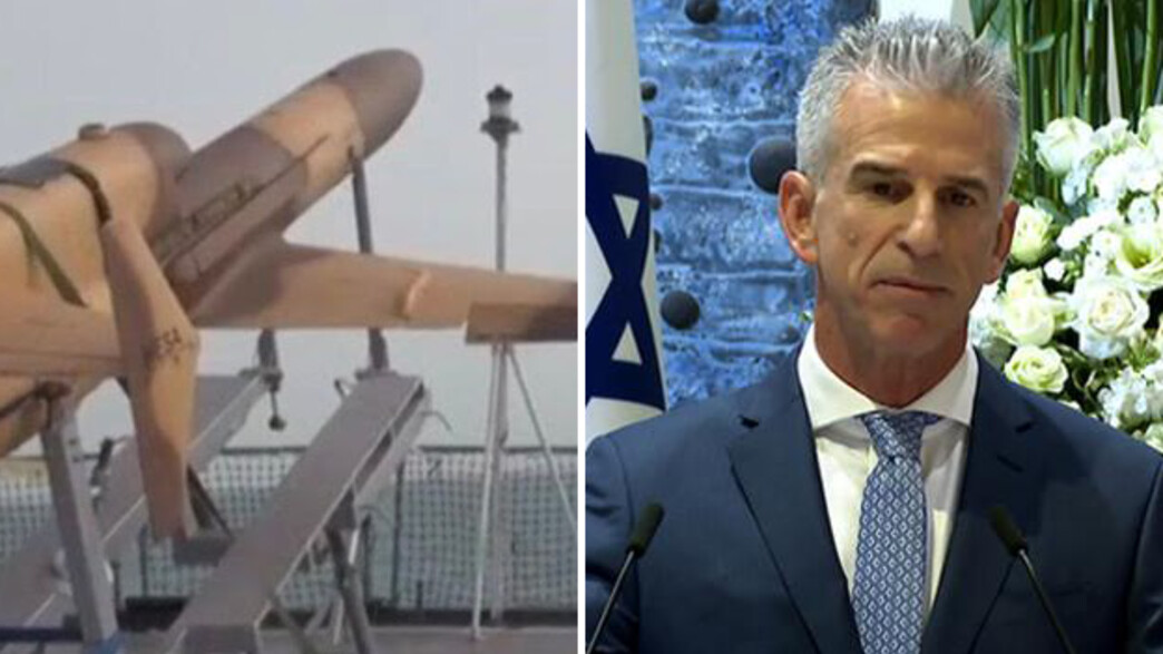 ראש המוסד דוד ברנע, מל"ט מתאבד איראני אראש - 2 ראש המוסד דוד ברנע, מל"ט מתאבד איראני אראש - 2