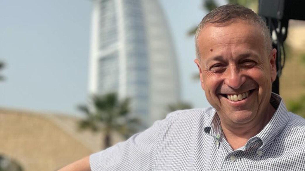 גיל בירגר גיל בירגר