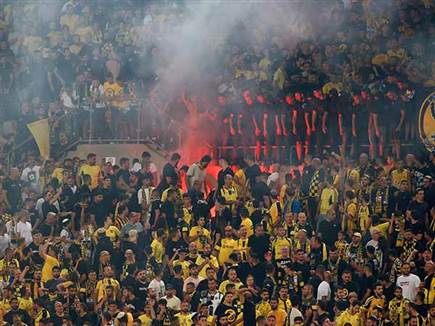 הדרבי של י-ם חזר העירה (צילום: אלן שיבר)