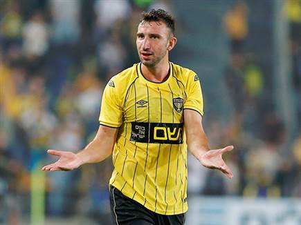 בית"ר 0 (צילום: אלן שיבר)