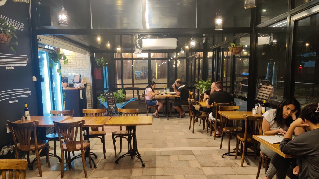 פסטה וזהו שדרות פסטה וזהו שדרות