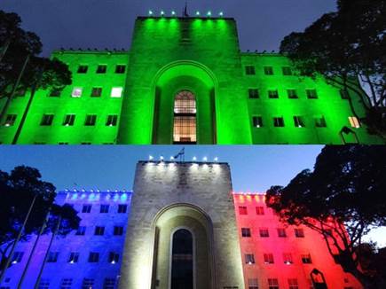 התאורה סביב בניין העירייה שינתה צבע (צילום: ראובן כהן, דוברות עירי (צילום: ספורט 5)