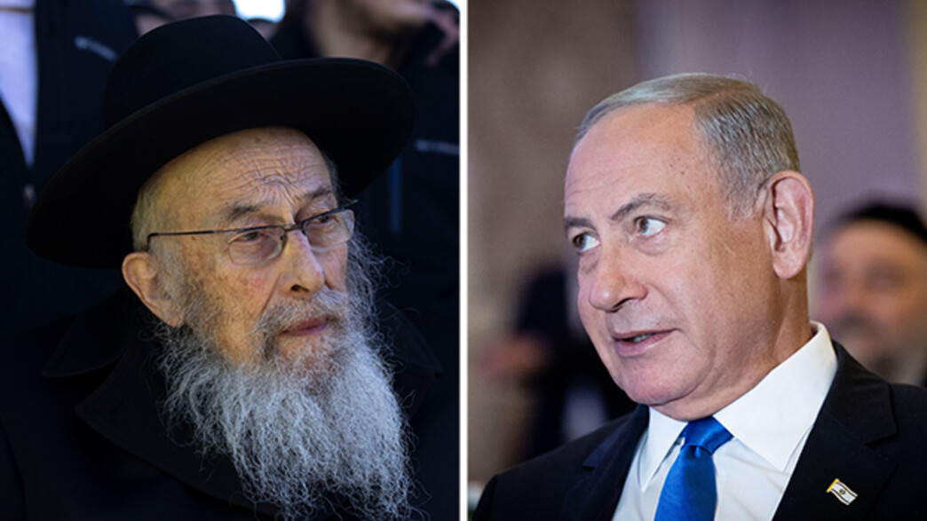 בנימין נתניהו, הרב צבי טאו