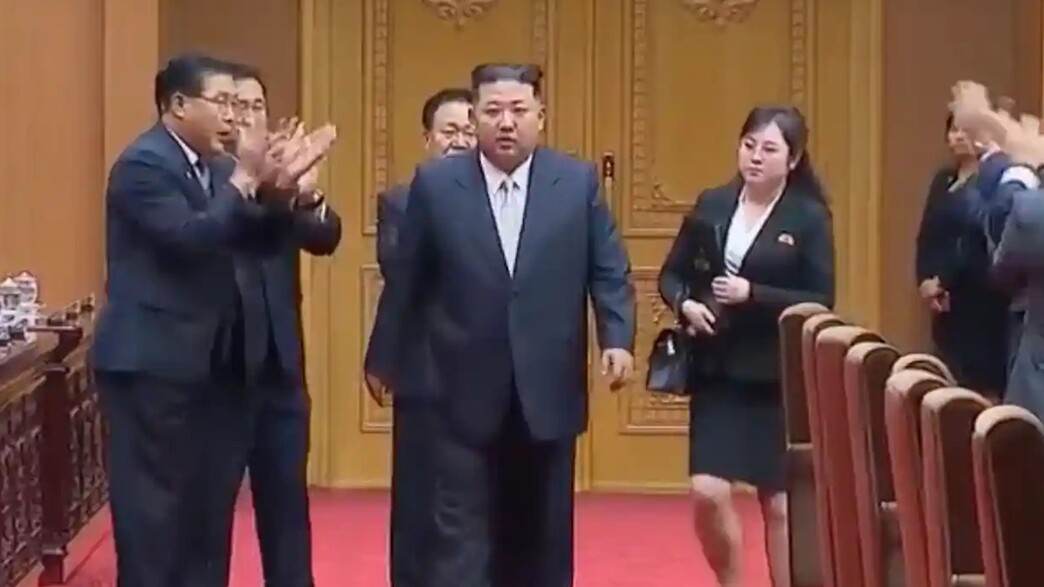 האישה המסתורית ליד קים ג'ונג און האישה המסתורית ליד קים ג'ונג און