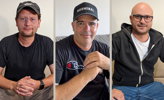 מייסדי Xtype. מימין: טוביאס שטנזל, רון גדרון ופיטר שולמן (צילום: Xtype, יחצ)