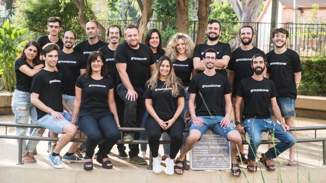 עובדי גראונדקאבר בישראל